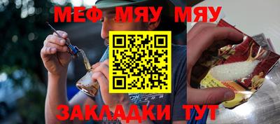MDMA Premium VHQ Балашиха