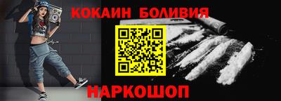МДМА Балаково