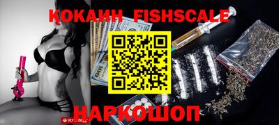 MDMA Premium VHQ Балашиха