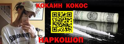 MDMA Premium VHQ Балашиха