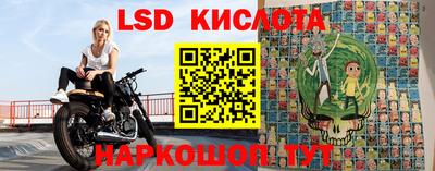 MDMA Premium VHQ Балашиха