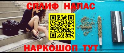 МДМА Балаково