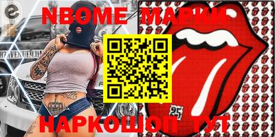 MDMA Premium VHQ Балашиха