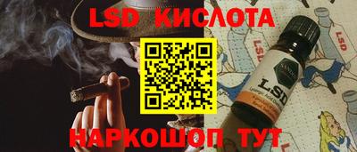 МДМА Балаково