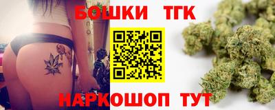 МДМА Балаково