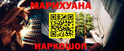 MDMA Premium VHQ Балашиха