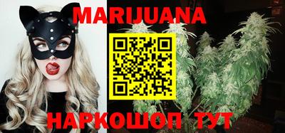 МДМА Балаково