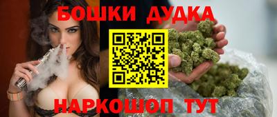 МДМА Балаково