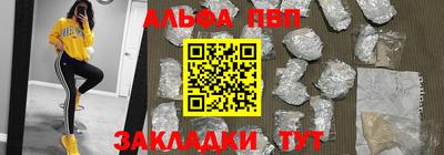 MDMA Premium VHQ Балашиха