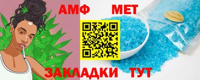 MDMA Premium VHQ Балашиха