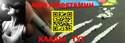 MDMA Premium VHQ Балашиха