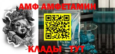 MDMA Premium VHQ Балашиха