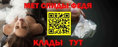 MDMA Premium VHQ Балашиха