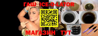 MDMA Premium VHQ Балашиха