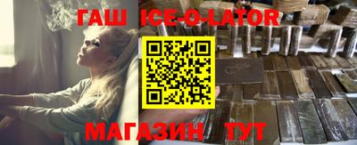 MDMA Premium VHQ Балашиха