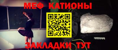 MDMA Premium VHQ Балашиха